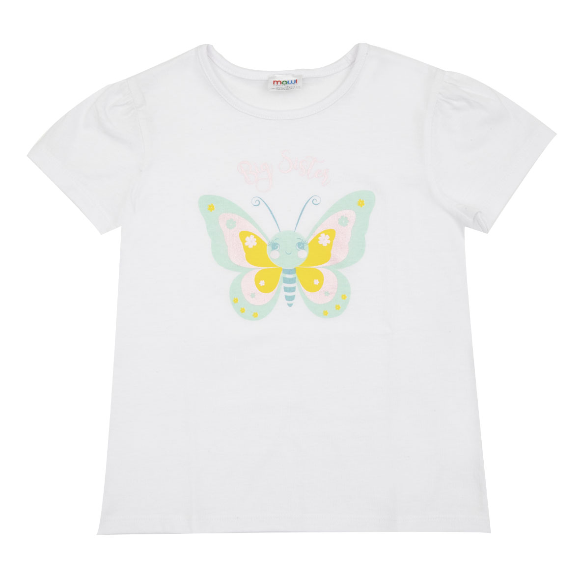 Toys Center Baby t-shirt jersey bimba bianca big sister