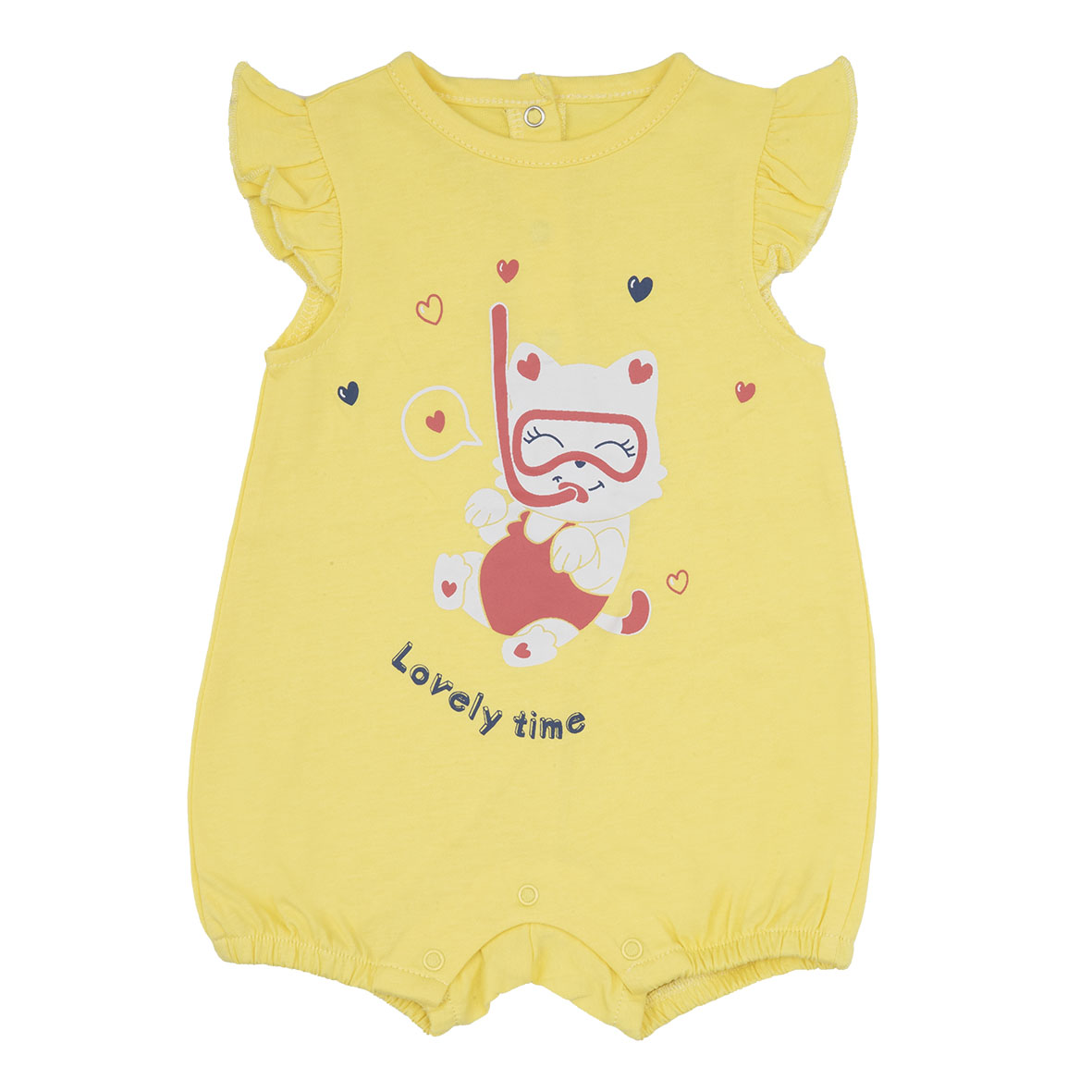 Pagliaccetto bimba jersey giallo con bottoni clip