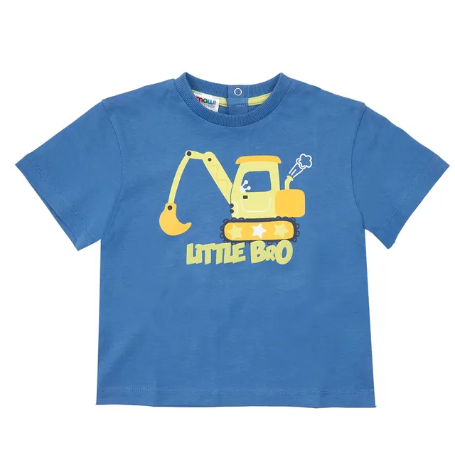 Toys Center Baby Little Brother maglietta bimbo blu jersey