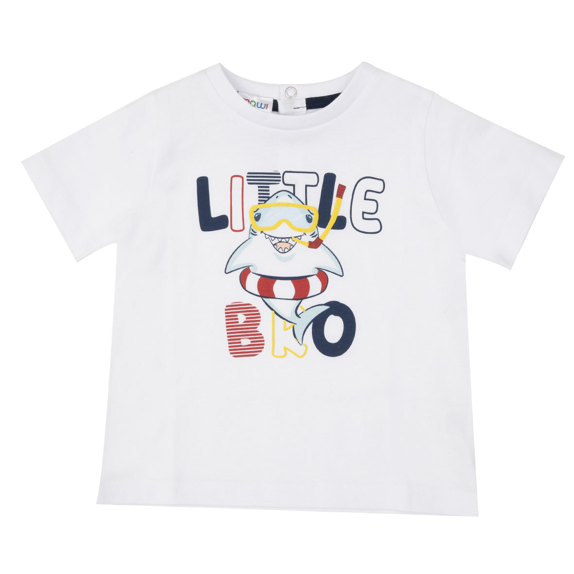 Toys Center Baby t-shirt jersey bimbo bianco little bro