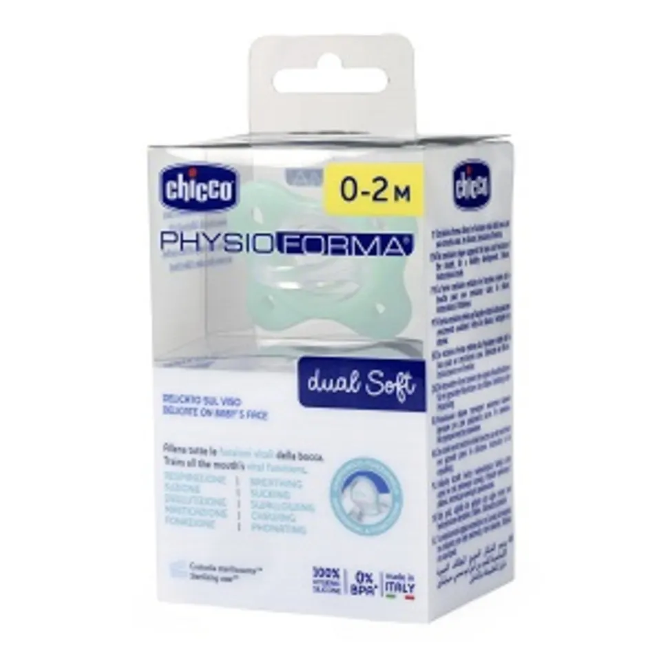 Chicco PhysioForma Dual Soft succhietto 0-2 mesi neutro