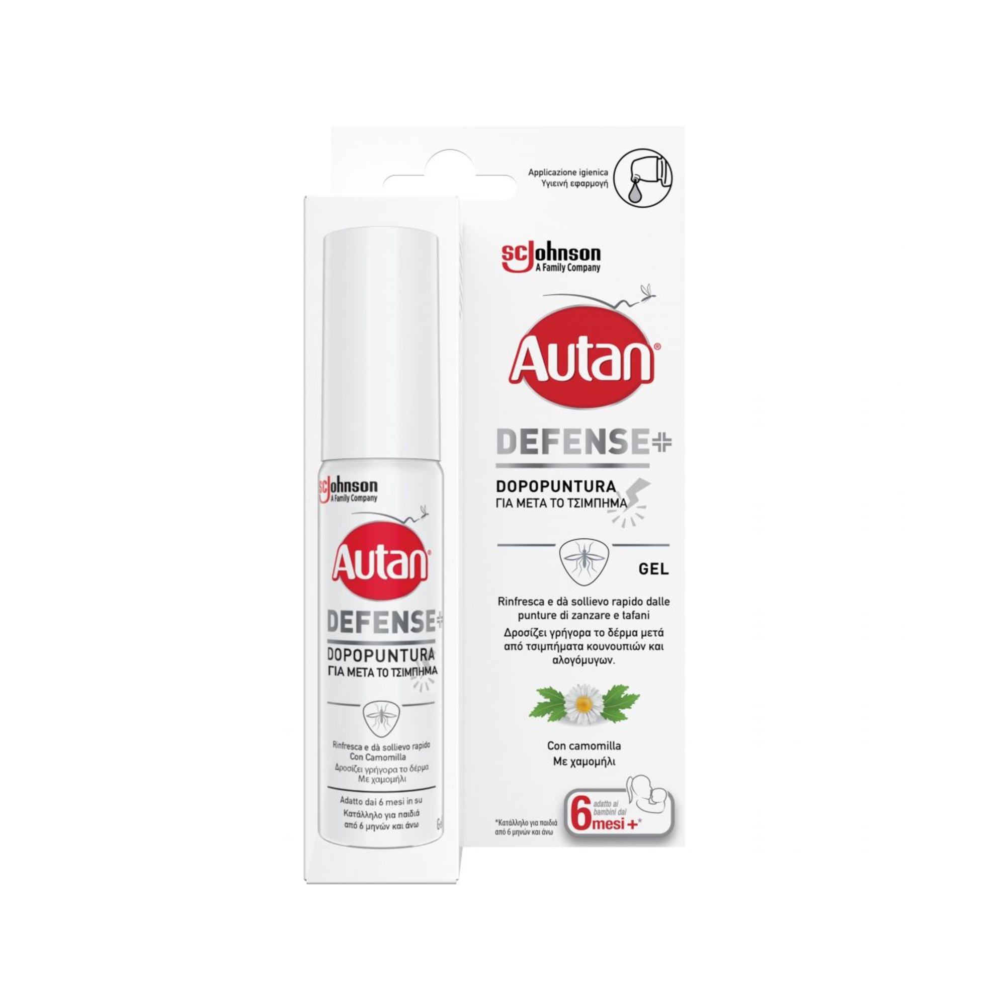 Autan Defense gel dopopuntura 25 ml camomilla 6 mesi+