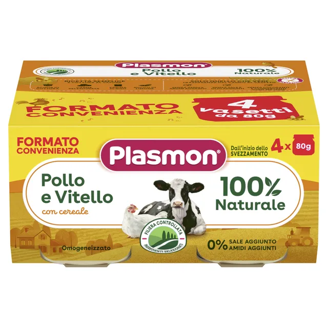 Plasmon omogeneizzato pollo vitello 4x80g naturale
