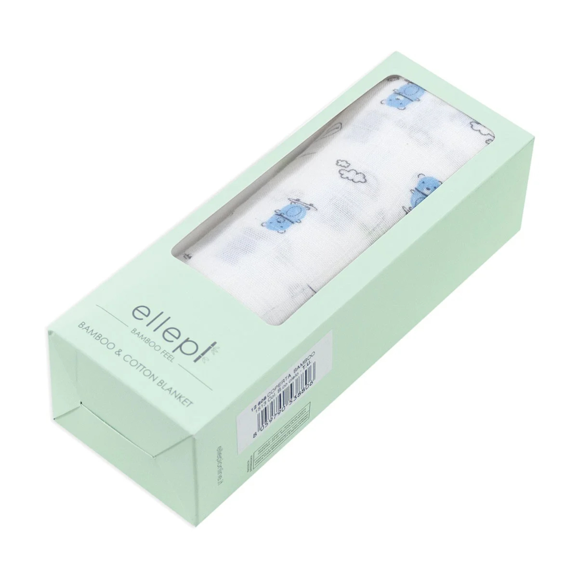 Ellepi copertina neonato garza 120x120 cotone bambù