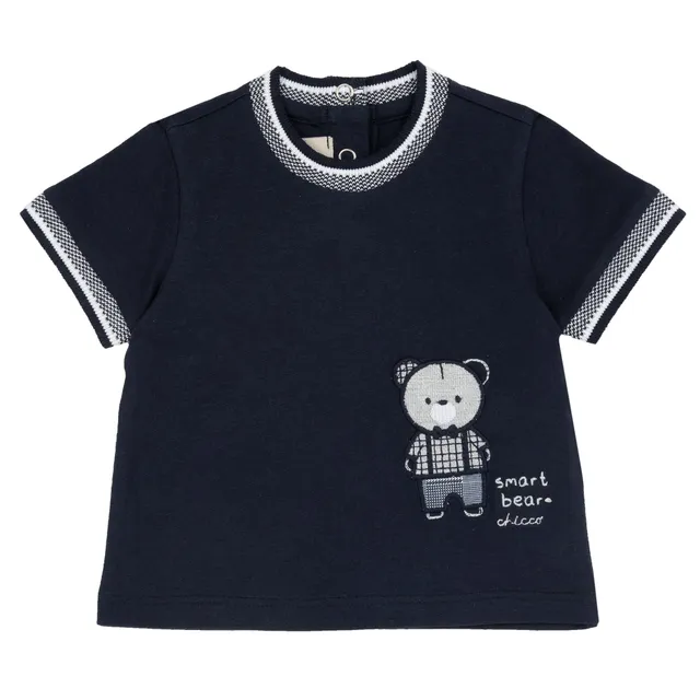 Chicco Maglietta Maniche Corte Bimbo Cotone