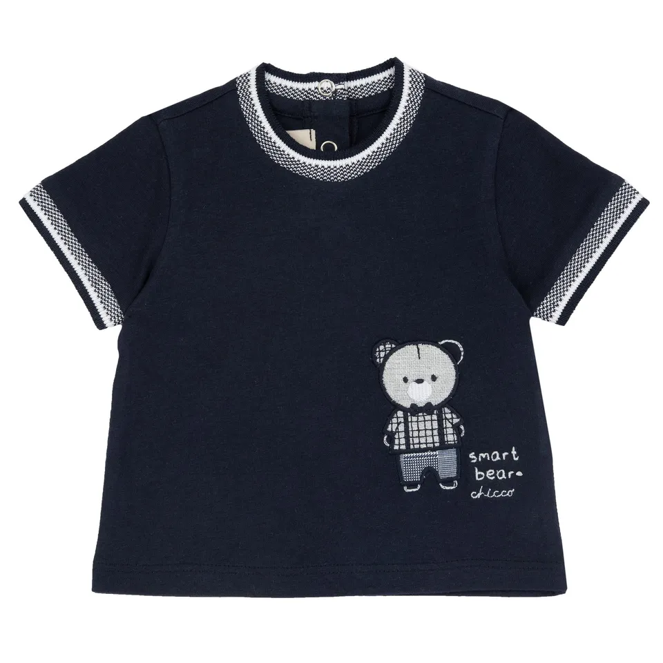 Chicco Maglietta Maniche Corte Bimbo Cotone
