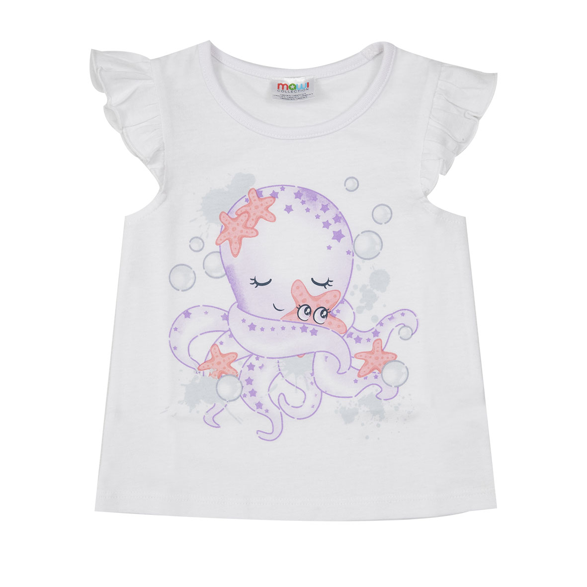 Toys Center Baby canotta bimba bianca dolce polipetto