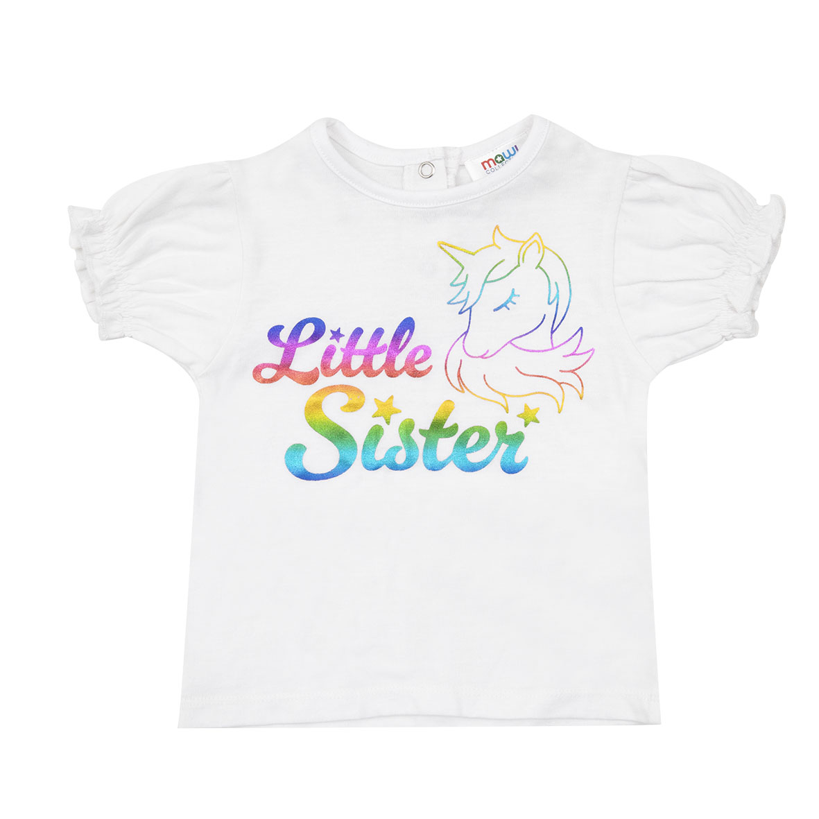 Toys Center Baby Little Sister t-shirt bimba jersey cotone