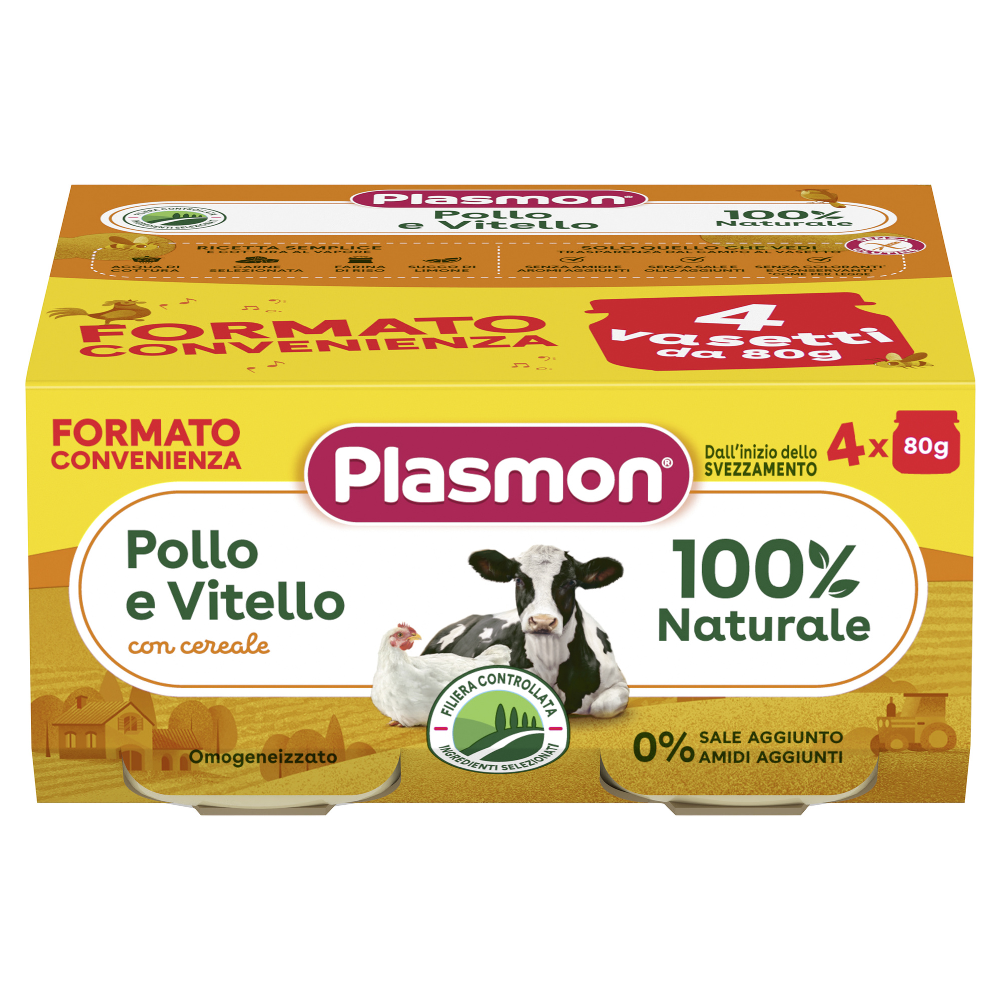 Plasmon omogeneizzato pollo vitello 4x80g naturale