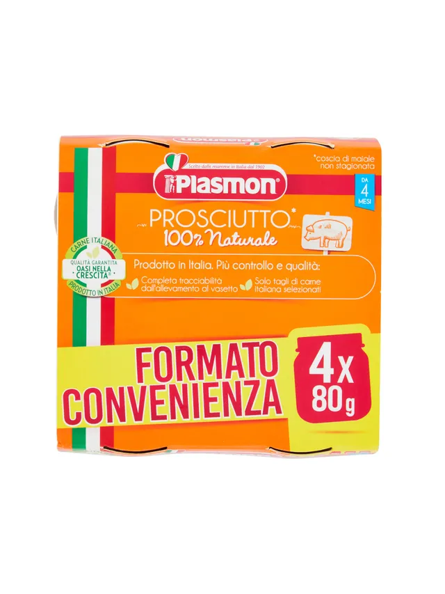Plasmon omogeneizzato prosciutto 4x80g dal 4 mese senza sale