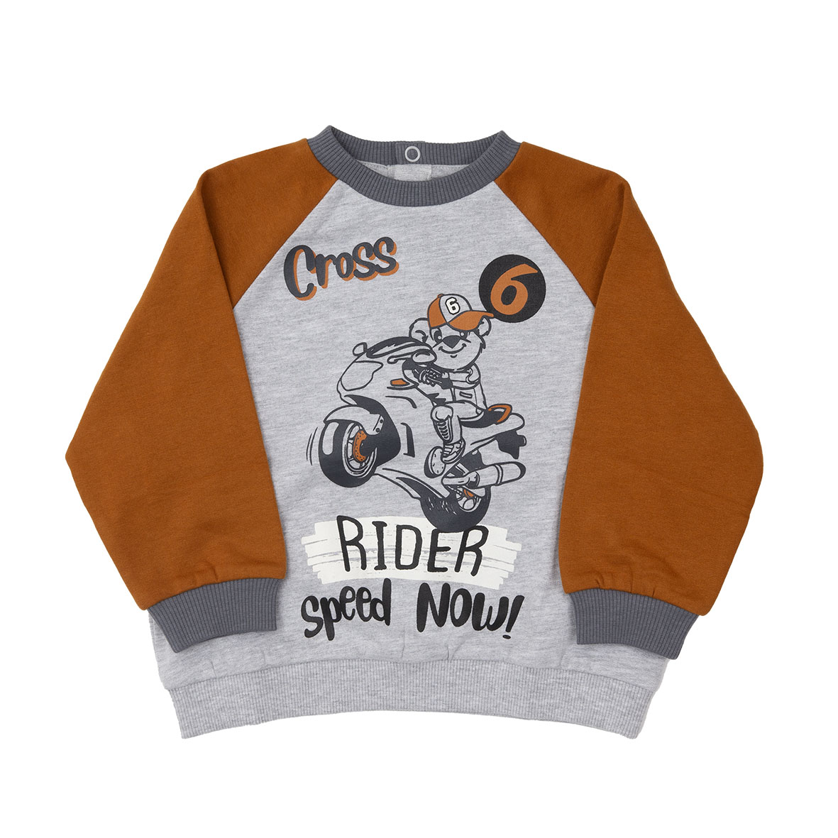 Mawi Felpa Raglan Bambino Grigio Marrone con Stampa