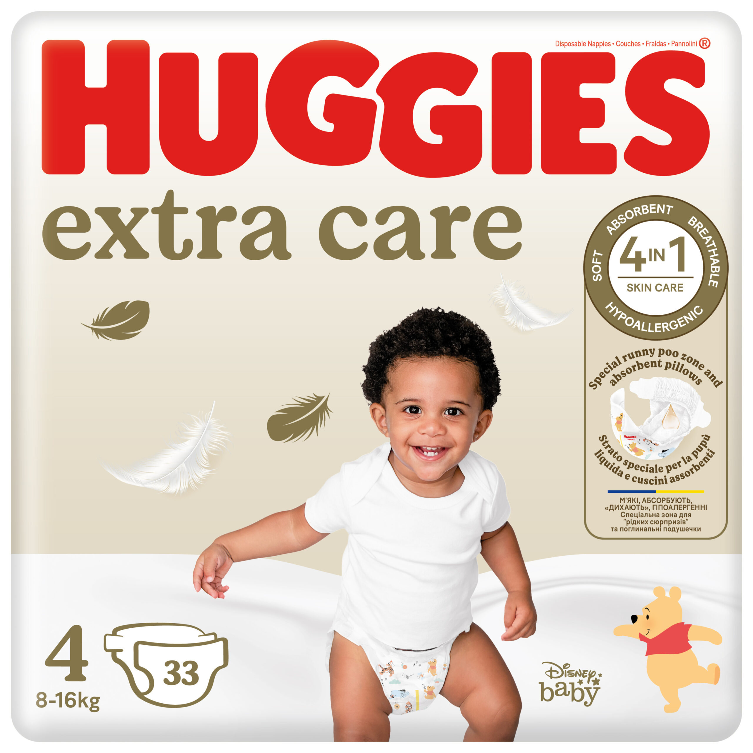 Huggies Extra Care Pannolini Taglia 4 8-16 Kg 33 Pezzi